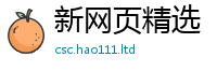2025新澳天天正版免费观看随7777788888管家婆王中王佛祖天书